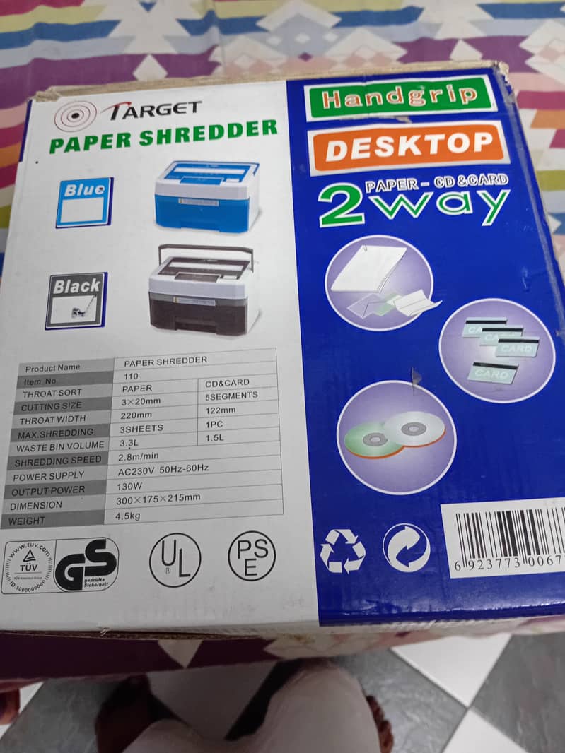 Paper Shredder 1