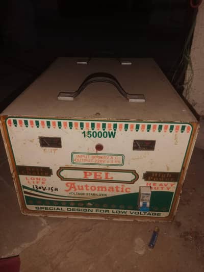 15 kva steplizer for sale