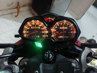 Suzuki GR 150 2026 Model