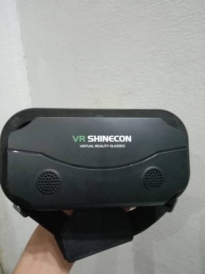 VR Shinecone SC_G13