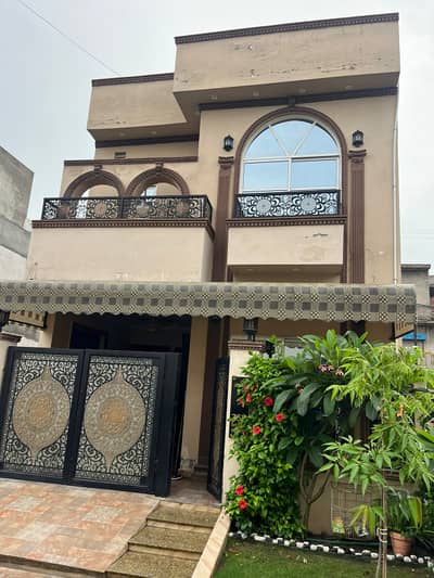 4 Marla House For Sale In Paragon City Lahore
