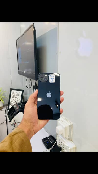 Apple iPhone 14 plus