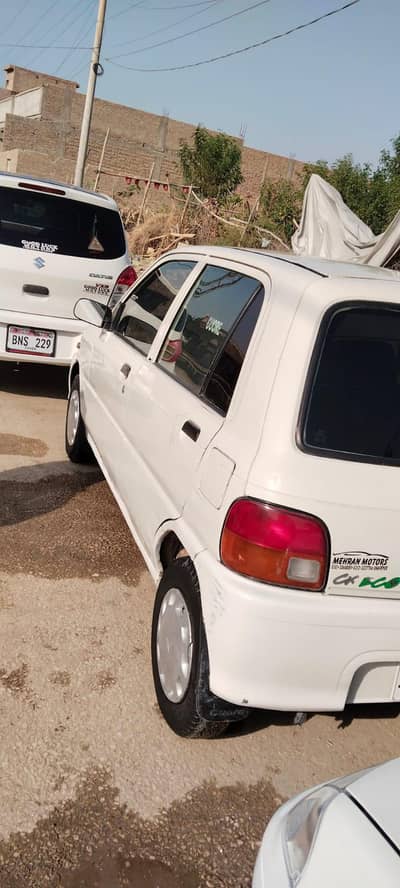 Daihatsu Cuore 2010