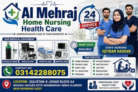 al Mehraj Home nursing health care
