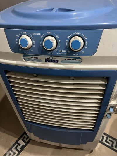 Indus room cooler