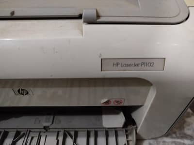 Hp laserjet printer