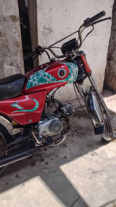 Honda model 2014-15