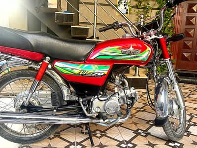 Union star bike price