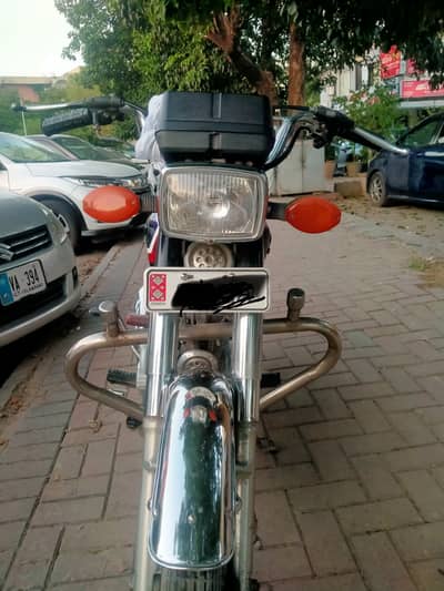 Honda CG 125 2017