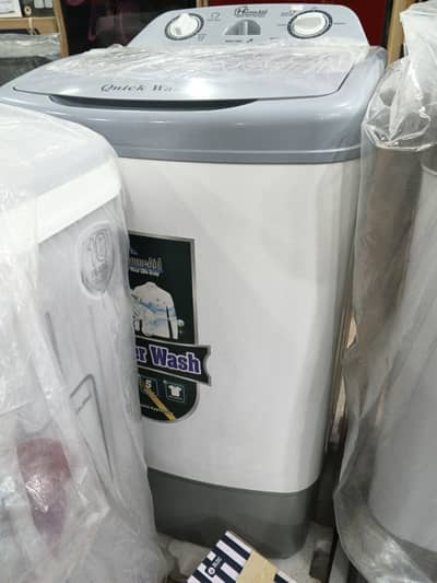 brand new washing machine