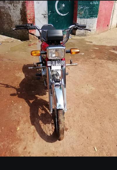 CD 70 2024 model all ok condition ap ke samne hai deklo
