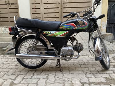 Honda CD 70