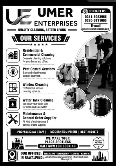 UMER ENTERPRISES