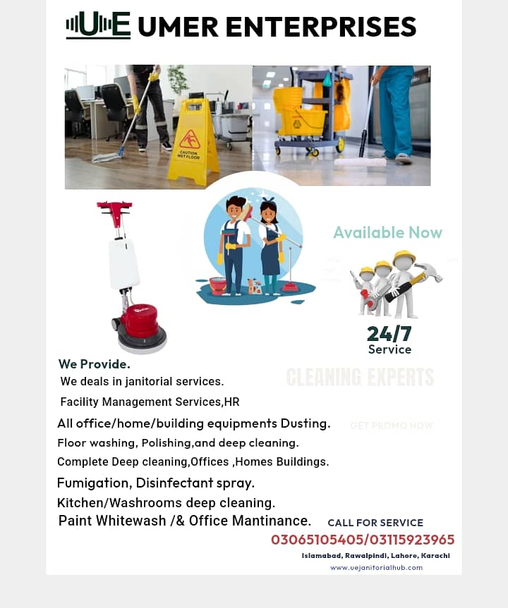 UMER ENTERPRISES 3