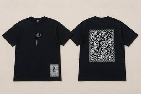 Premium Men’s T-Shirt | New Design