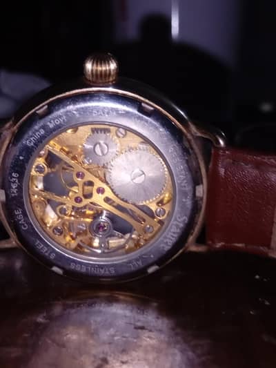 Italian watch