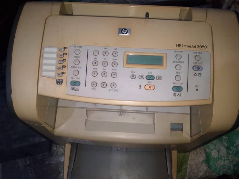 Printer 0
