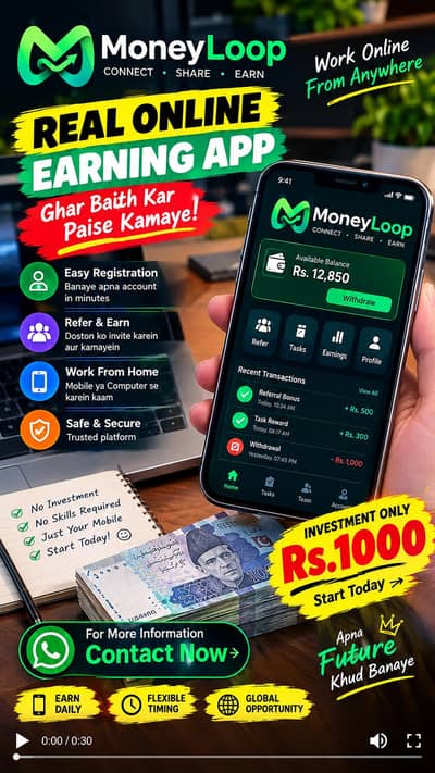 online work