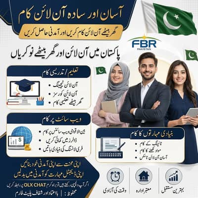 Online Jobs || Data Entry Job || Assignment Job || Part Time Jobs