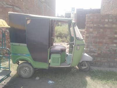 Rickshaw