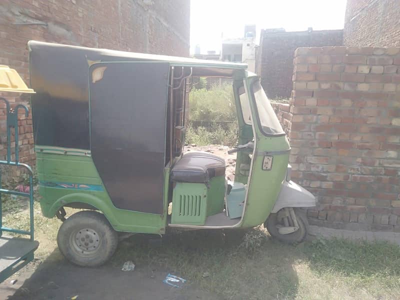 Rickshaw 0
