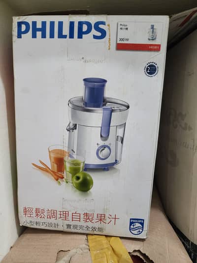 Philips Juicer HR 1811