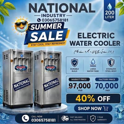 Electric water cooler/ water cooler/ Electric water chiller/ industry