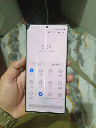 Samsung Mobile Note 20 Ultra