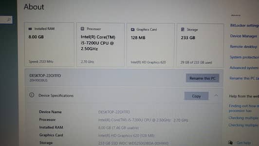 Lenovo thinkpad E470 i5 7th Gen - 8GB RAM - 256GB SSD - 128MB Graphics