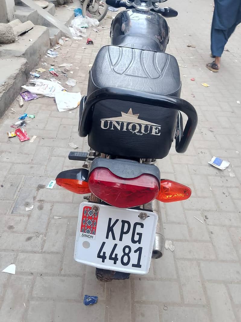 unique 1
