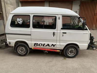Suzuki Bolan 2014