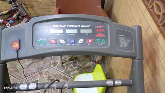 Treadmill