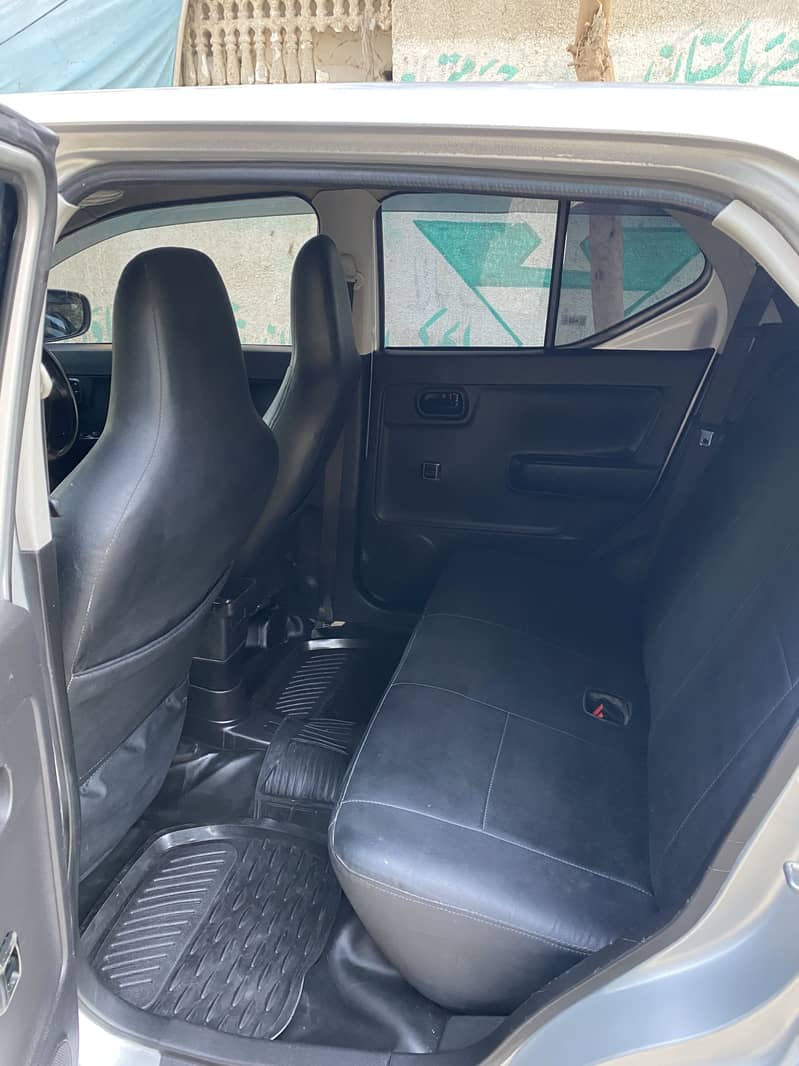 Immaculate condition 8