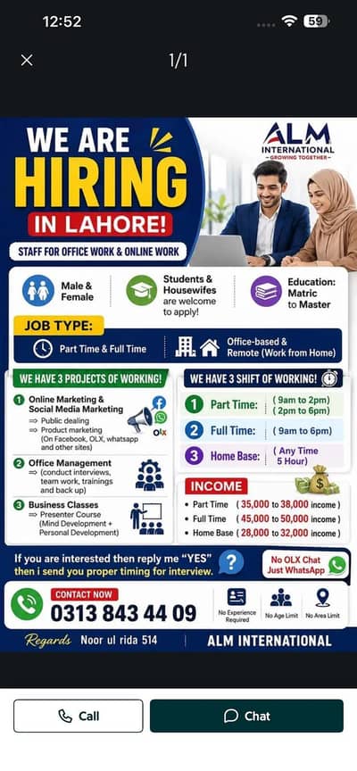 Hiring opportunity
