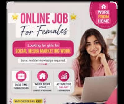 female  working platform