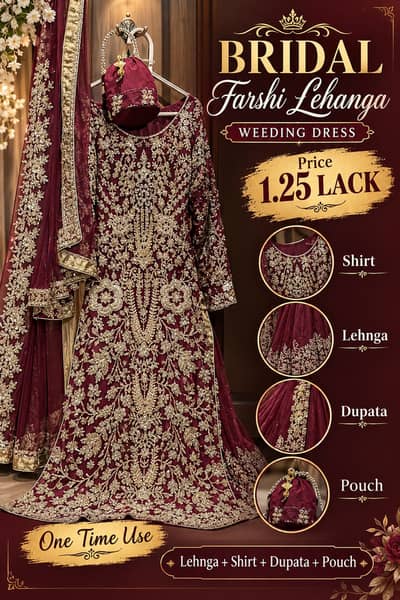 Barat farshi lehnga | bridal dress | weeding dress