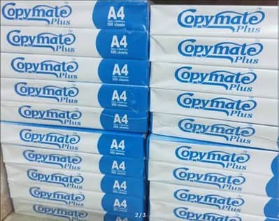Copy Mate A4 70g