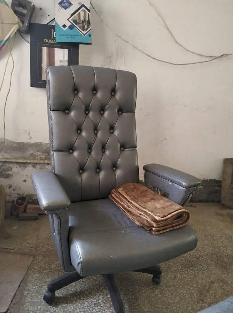 chair 1