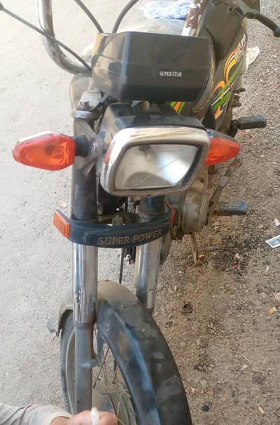 03168682295 serf is nambr par rabta kare