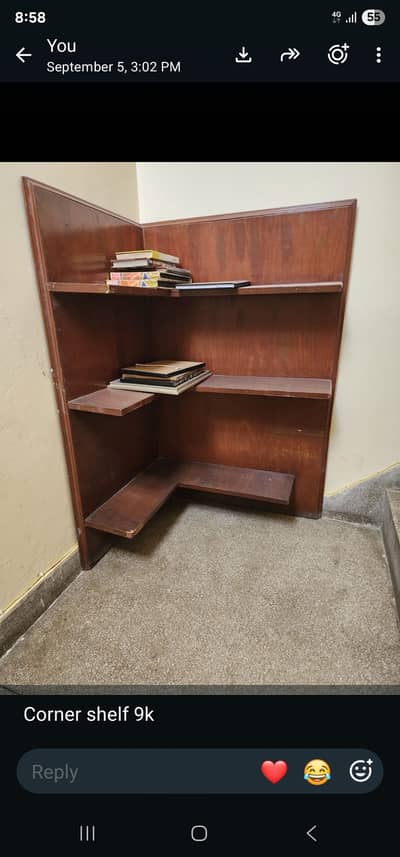 Used book and side shelf