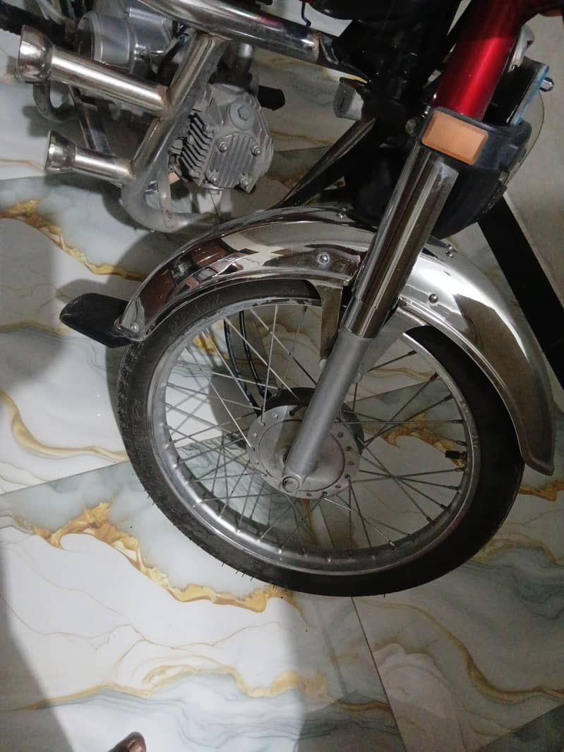 cd 70 2022 model 0
