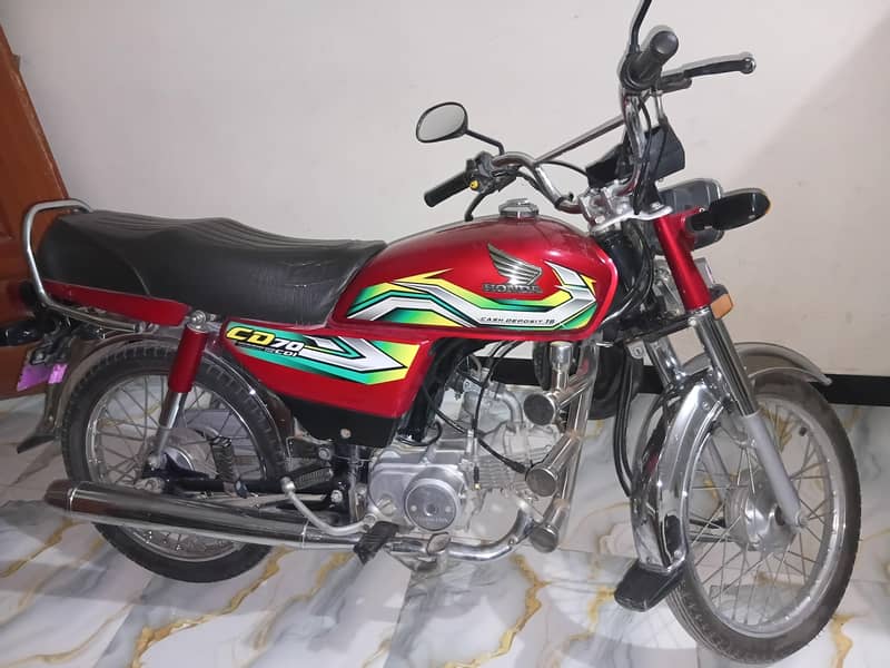 cd 70 2022 model 3
