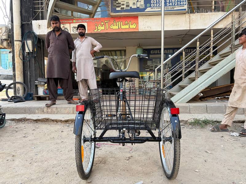 bicycle 6