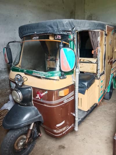 saadgar