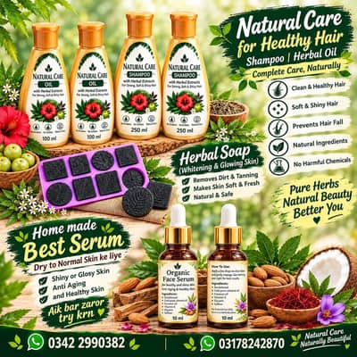 serum for face
