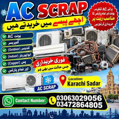 AC Sale & Purchase in Karachi | New & Used AC