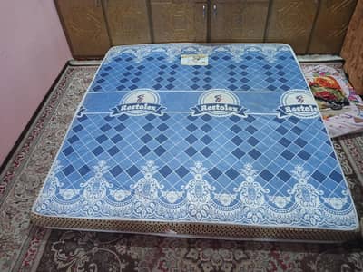 king size form