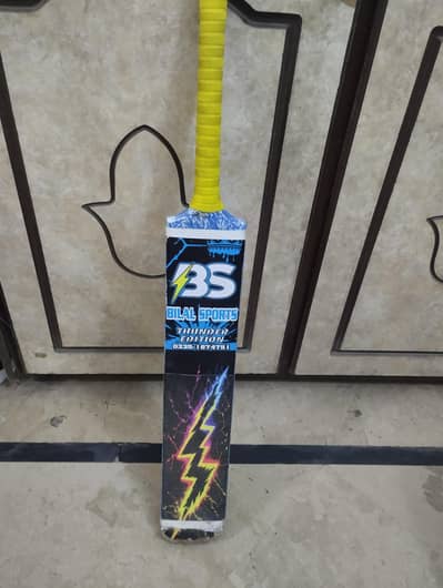 coconut wood tape ball bat