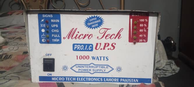micro tech