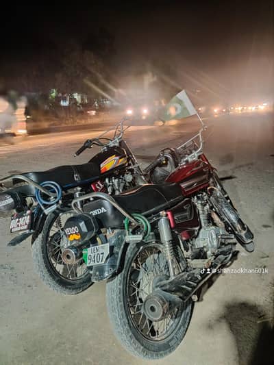 125  croum silencer